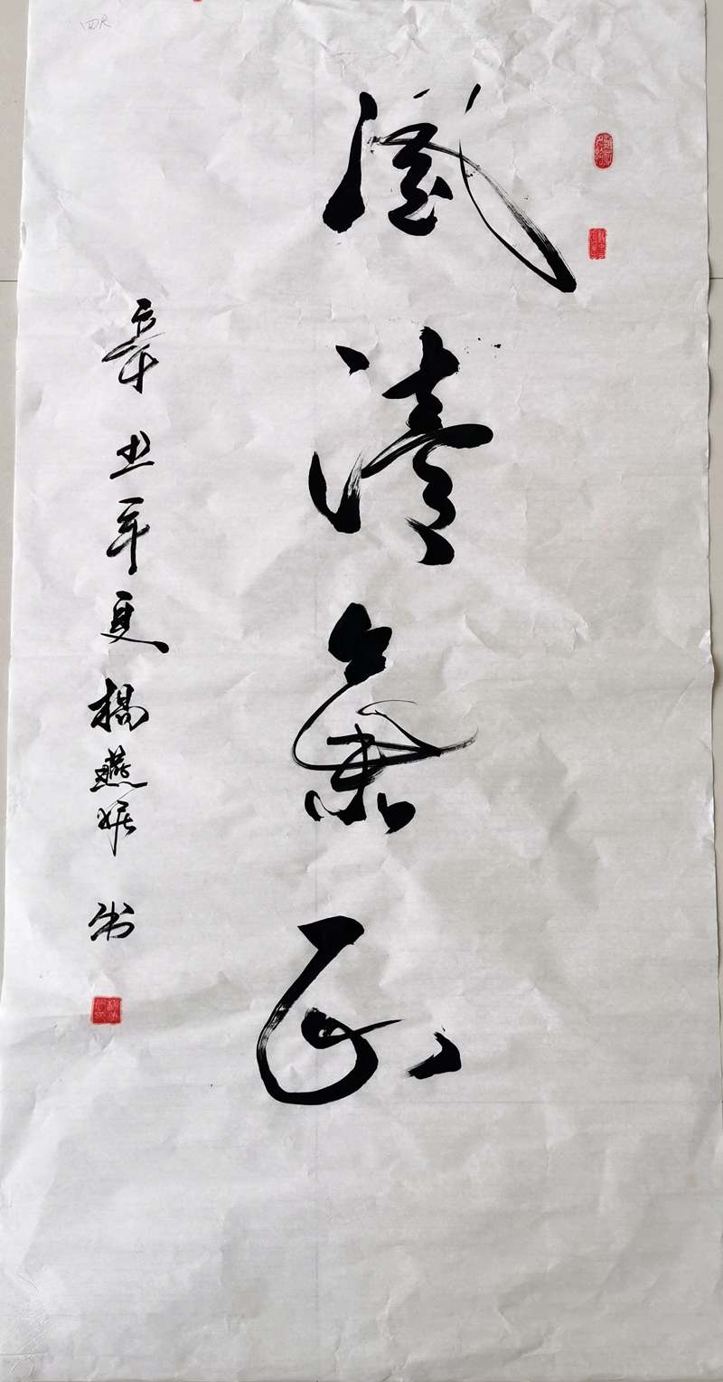 鷨---ʱƽ̨ڻеɷ޹˾_.jpg