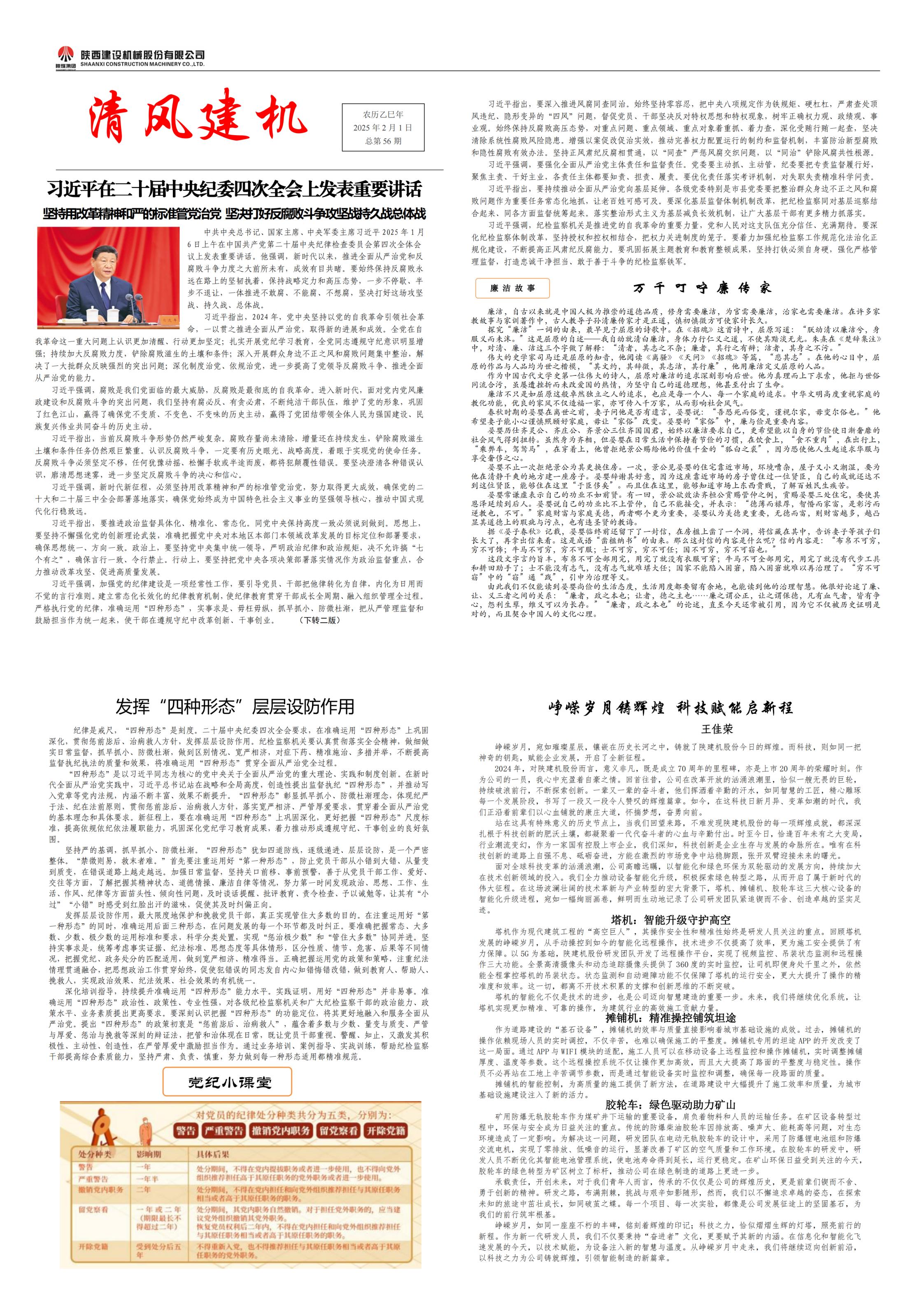 罨56_00.jpg