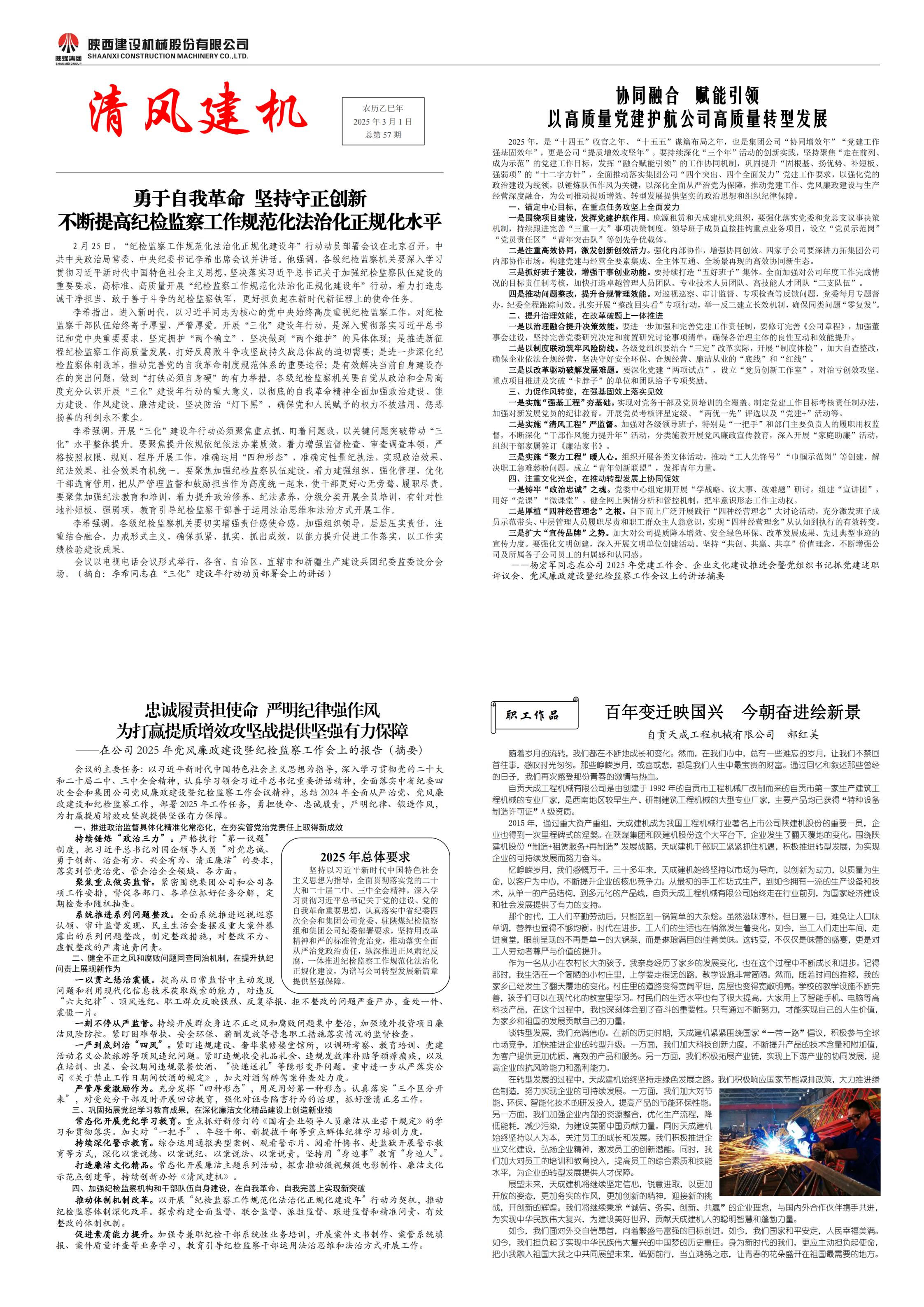 罨57_00.jpg